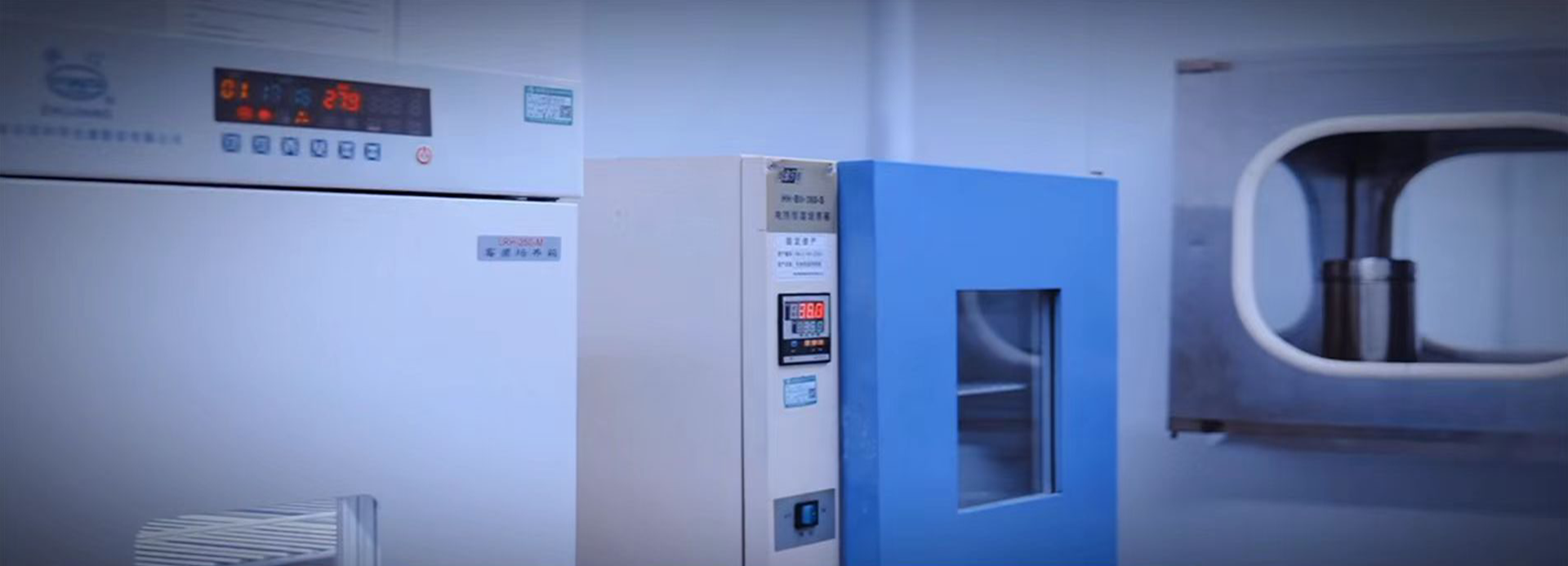 OriginBio Нутра дополнение Производство КК