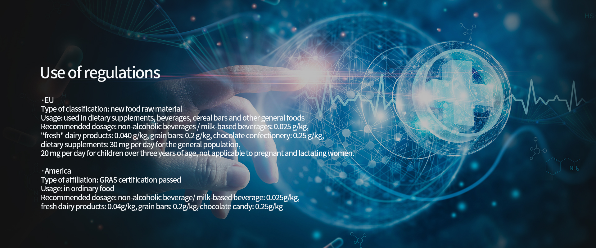 Ergothioneine-2.jpg Ergothioneine-2.jpg