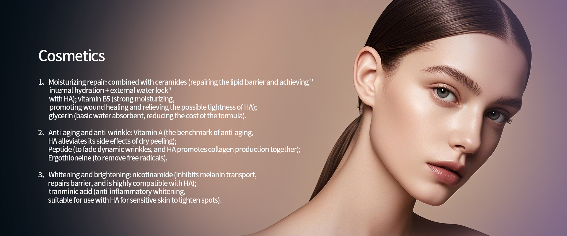 Sodium Hyaluronate Sodium Hyaluronate