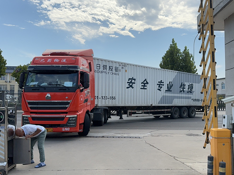 One More Major Order Fulfilled–450,000 Bottles of Ginseng Oral Liquid Successfully Produced and Shipped Out