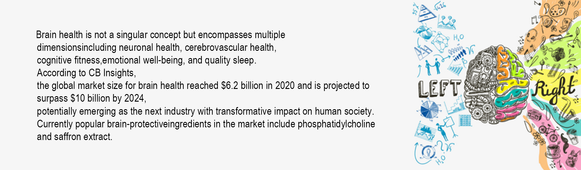 brain_health.jpg brain_health.jpg