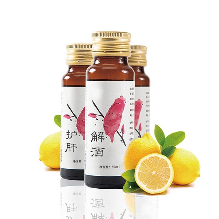 liquid collagen dietary supplement